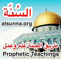 Alsunna Islam 海報