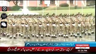 Express News TV ภาพหน้าจอ 2