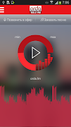 ORDA FM Affiche