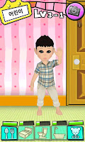 MyTalkingBaby Free syot layar 3
