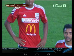 ViewMobile Magic ภาพหน้าจอ 6