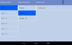 UMF TGM screenshot 6