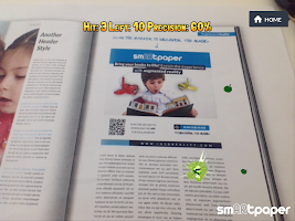 smartpaper الملصق
