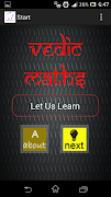 Vedic Maths スクリーンショット 1