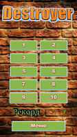 1 Schermata Разрушитель (Destroyer)