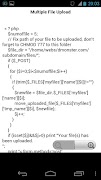PHP Programs / Guide স্ক্রিনশট 1