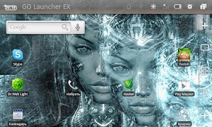 Cosmic Face Screenshot 2