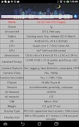 Mobile Plus screenshot 1