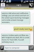 Easy SMS Memorial theme ภาพหน้าจอ 3