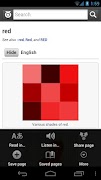 Wiktionary screenshot 3