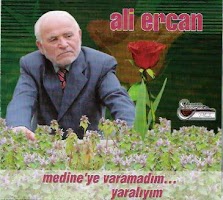 İlahi Sözleri پوسٹر