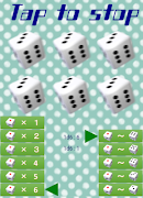 サイコロ تصوير الشاشة 1