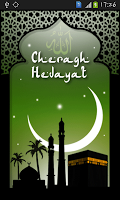 Cheragh Hedayat poster