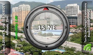 Camera Compass скриншот 3