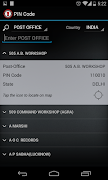 PIN Code スクリーンショット 4