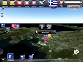 Smart-Meganisi, Smart-Islands screenshot 1