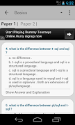SQL Queries 스크린샷 3