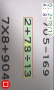 Math Camera (Demo Version) Ekran Görüntüsü 3