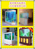 2014馬年運程<李恩鑑> ảnh chụp màn hình 3