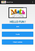 MathFun Demo الملصق
