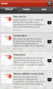 MMF App 截圖 3