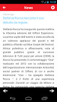 Giffoni Experience ảnh chụp màn hình 2