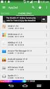 برنامه‌نما App2sd card-appmgr3 عکس از صفحه