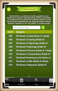 Complete Hadith Collection captura de pantalla 4