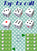 サイコロ স্ক্রিনশট 5