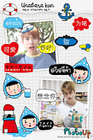 Niko Niko Stamp by PhotoUp 截图 2