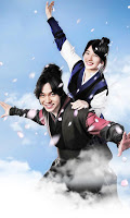 ★구가의 서★ MBC 월화 드라마 시청률 1위! syot layar 2