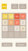 2048 پوسٹر