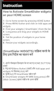 Smart Dialer Widgets 스크린샷 4