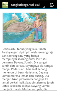 Dongeng Anak Indonesia 截圖 2