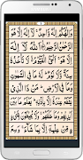 Manzil screenshot 3