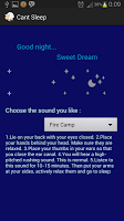 Cant sleep ภาพหน้าจอ 1