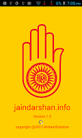 Jain Wallpapers Screenshot 1