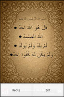 Al Ikhlas captura de pantalla 1