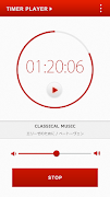 寝る前音楽タイマー - スリープタイマーミュージック 截圖 4