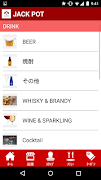 JACK POT captura de pantalla 2