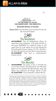 Names of ALLAH in Bible screenshot 2