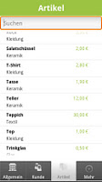 epunet ภาพหน้าจอ 1