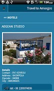 Amorgos screenshot 3