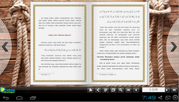 Kenikmatan Shalat Screenshot 2