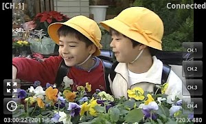 MobileViewer2 imagem de tela 3