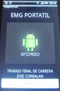 EMG скриншот 3