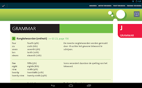 Studiekit スクリーンショット 2