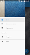 Material Notepad 截图 1