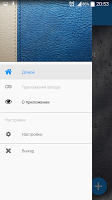 Material Notepad screenshot 1