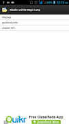 eBook Reader ảnh chụp màn hình 1